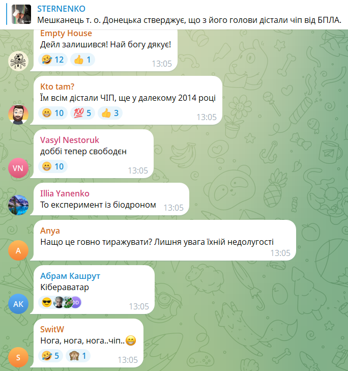Житель оккупированного Донецка заявил, что из его головы достали чип от дрона: сеть взорвалась комментариями. Видео