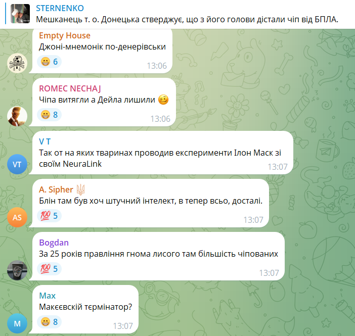 Житель оккупированного Донецка заявил, что из его головы достали чип от дрона: сеть взорвалась комментариями. Видео