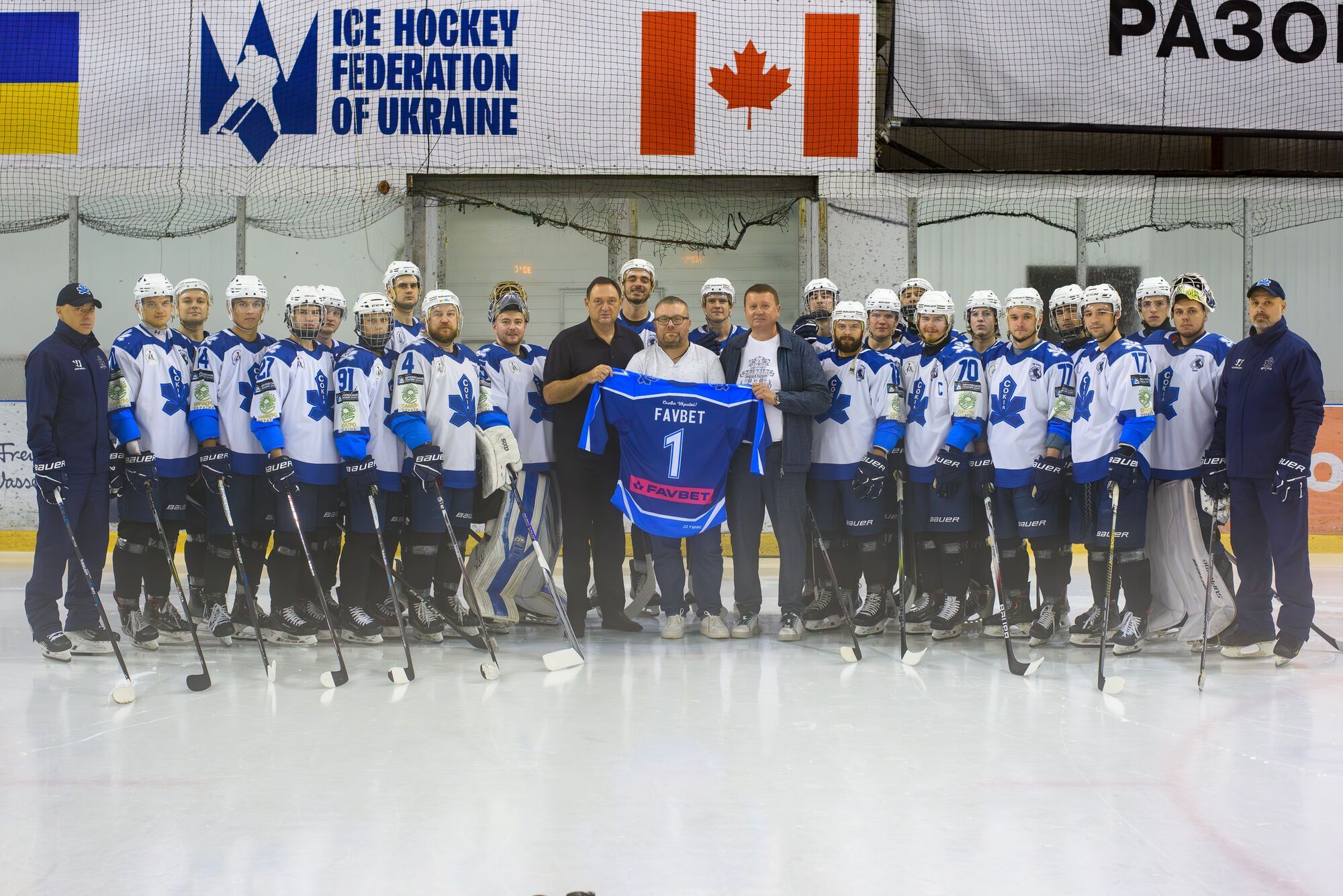 Favbet стал титульным партнером хоккейного клуба "Сокол"