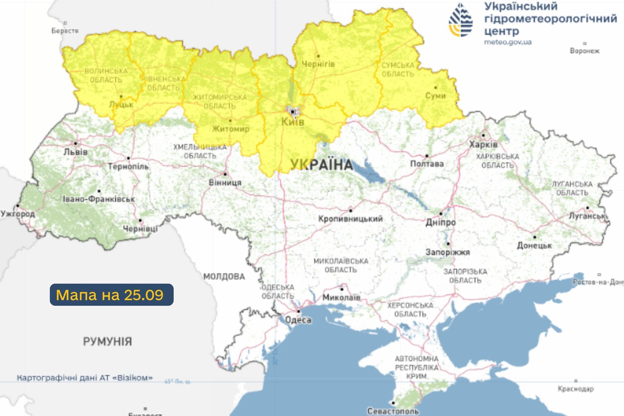В Україні вже цього тижня очікуються перші заморозки: синоптики сказали, коли і де. Карта