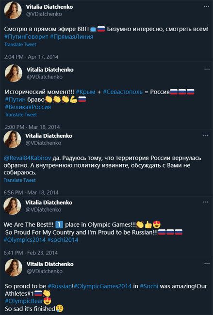 "Тренер їх послав": російській тенісистці-фанатці Путіна запропонували прикинутися українкою