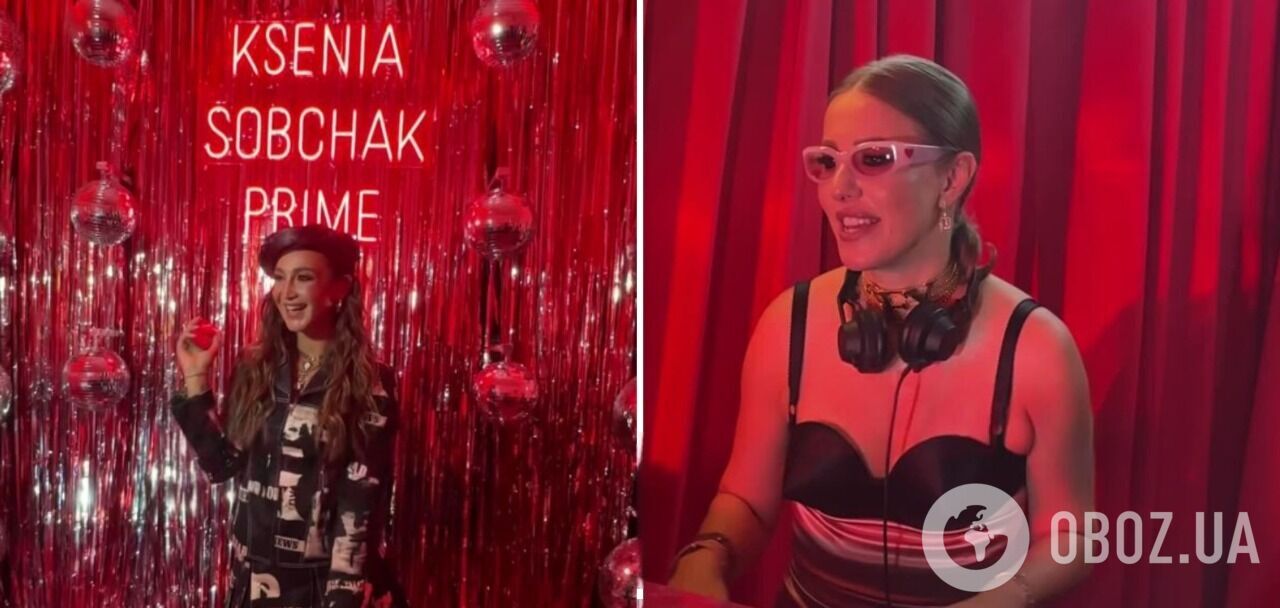 Тазик чорної ікри, устриці та лобстери: похресниця Путіна Собчак влаштувала "шабаш упирів" під час атаки на Москву і поплатилася за це