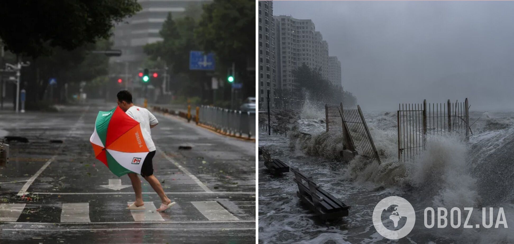 На Тайвані пронісся супертайфун "Рагаса", вийшло з берегів гірське озеро: 14 людей загинули, десятки зникли безвісти. Фото і відео