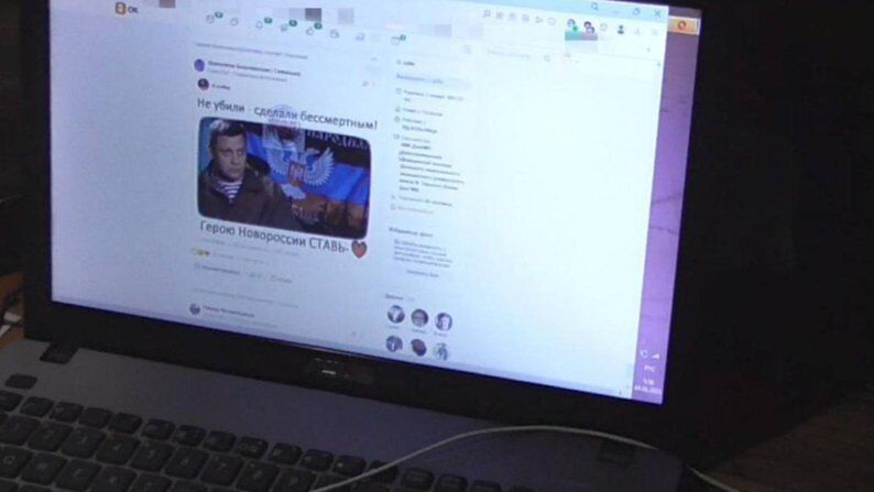 Оправдывала агрессию России: в Черкассах переселенку, которая распространяла пропагандистские посты, суд обязал читать патриотическую литературу