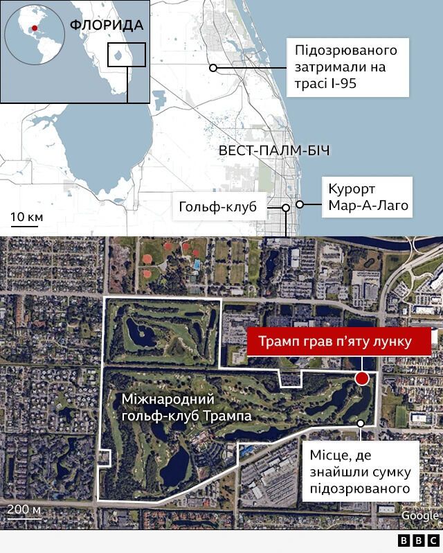 Закликав іноземців воювати за Україну і написав книгу: що відомо про Раяна Раута, якого визнали винним у замаху на Трампа