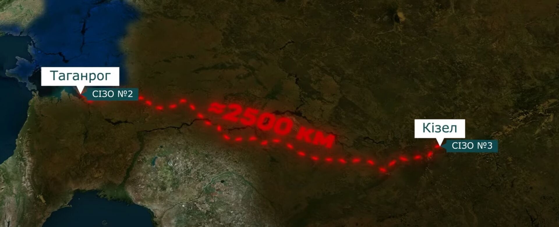 "Били всех очень сильно": стали известны подробности гибели замученной в России журналистки Рощиной