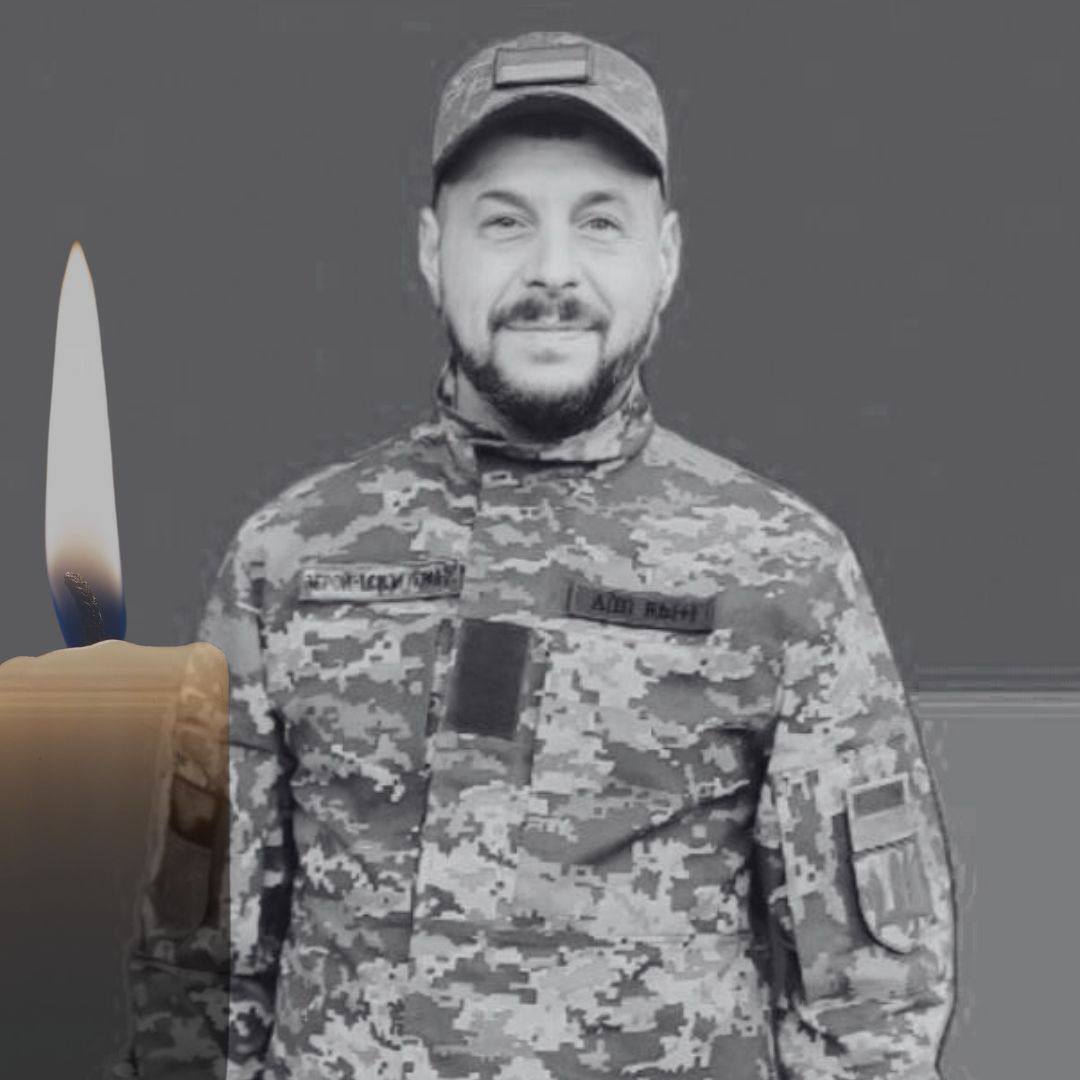 С первых дней войны стал на защиту Украины: стало известно о смерти военного из Киевской области Ярослава Гулюка. Фото