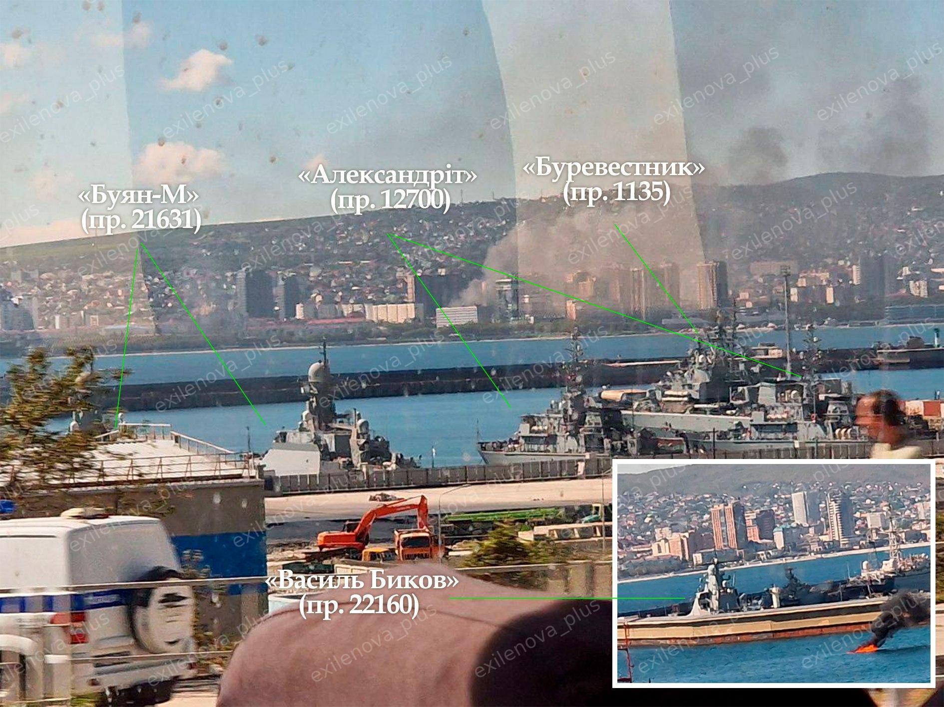 Под прицелом база Черноморского флота РФ: дроны атаковали Новороссийск, поднялся дым. Видео