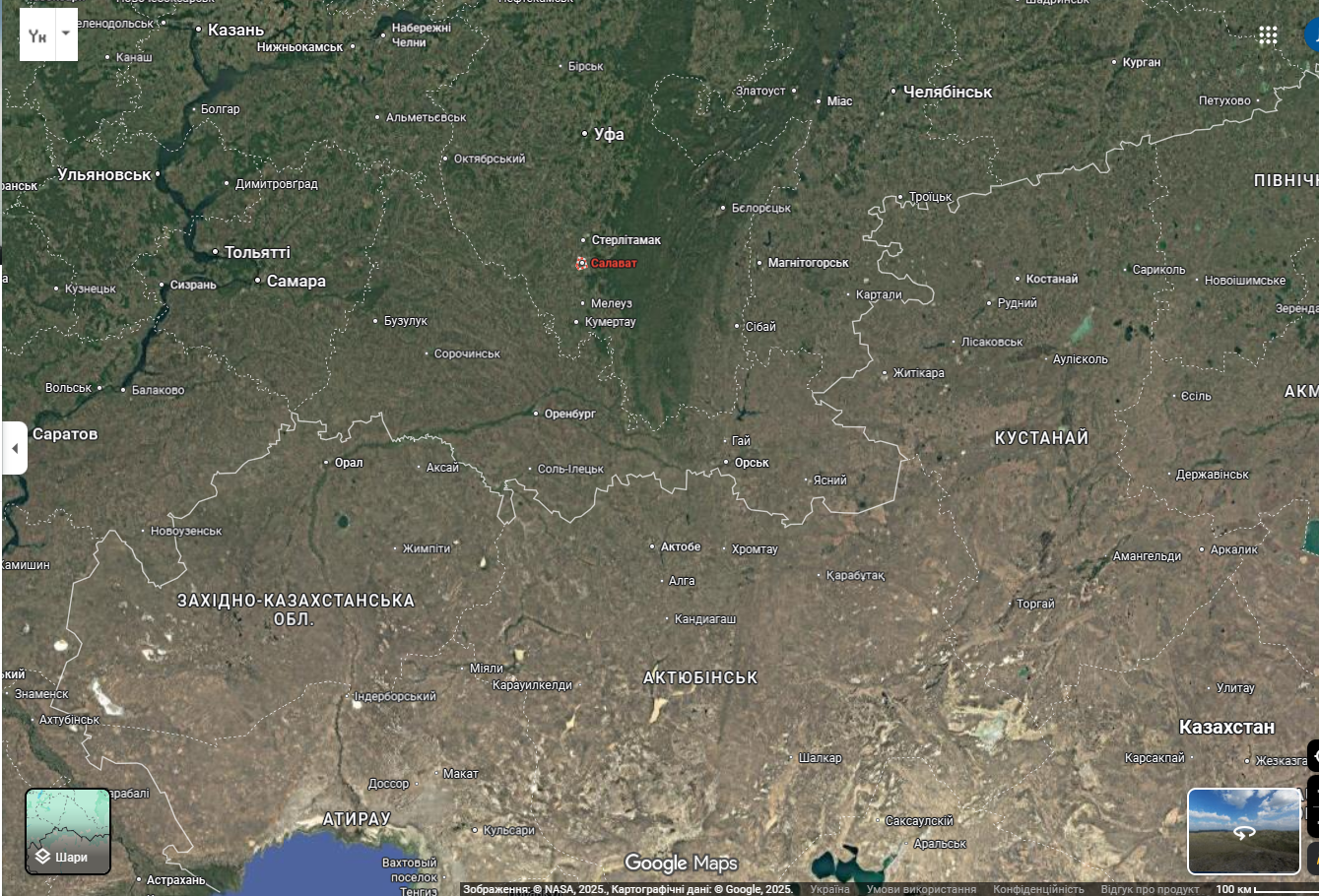 В Генштабе подтвердили поражение ряда важных объектов на территории России: подробности