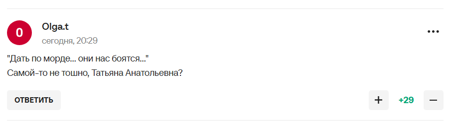 "Они что, обалдели?" В России нашли "жесткий способ" вернуться в мировой футбол