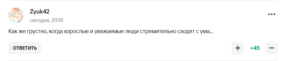 "Они что, обалдели?" В России нашли "жесткий способ" вернуться в мировой футбол