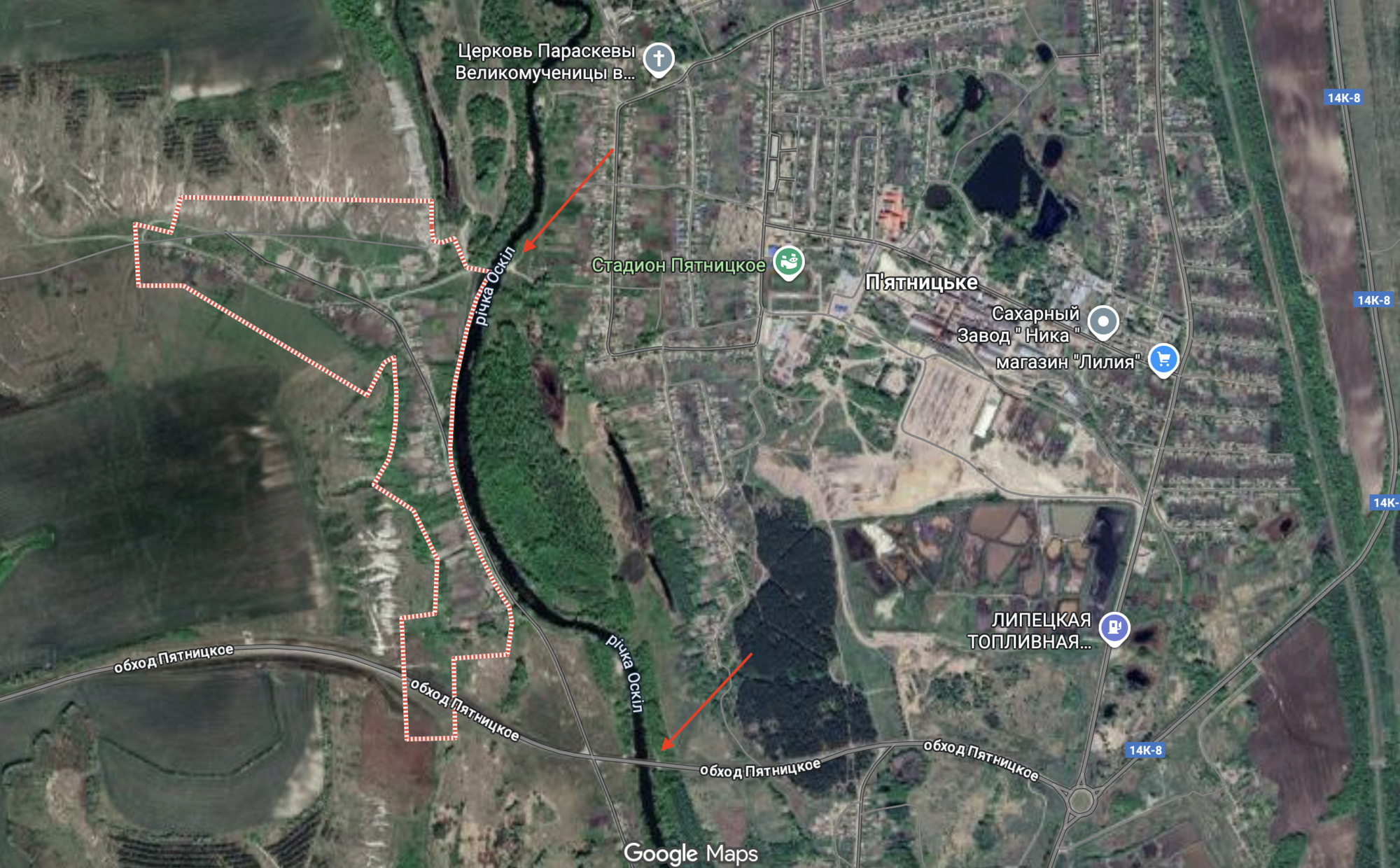 Використовувався для логістики: Сили оборони висадили у повітря замінований міст на Бєлгородщині