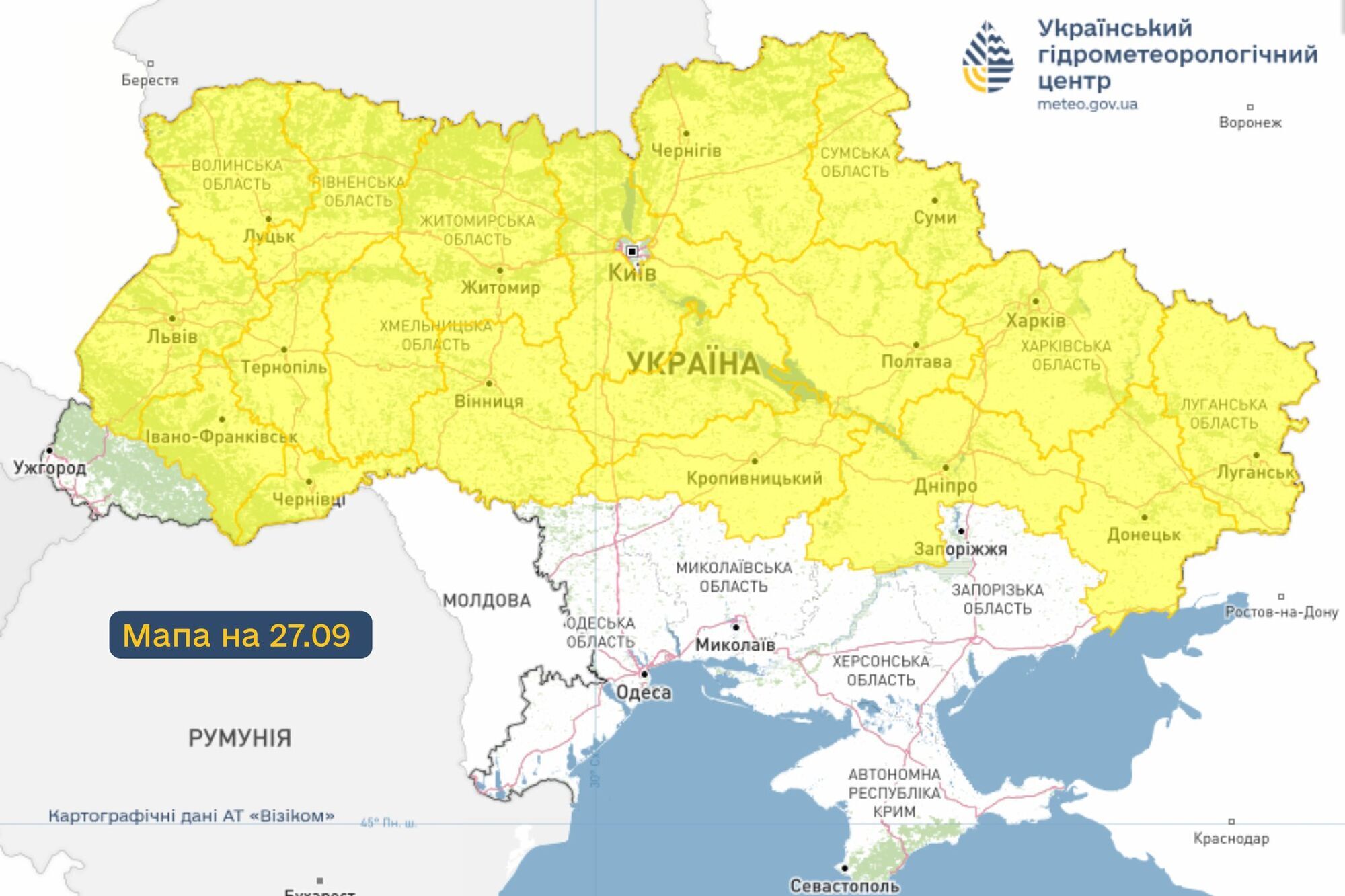 В Україну підкралась осінь: синоптики сказали, де у п'ятницю будуть заморозки у повітрі. Карта
