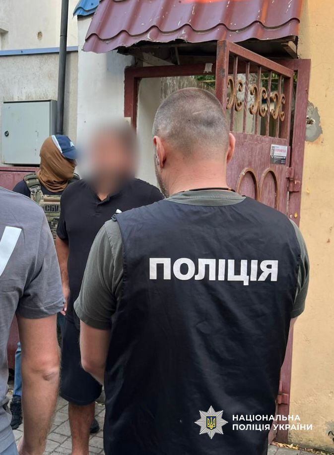 Покарання для учасників схем