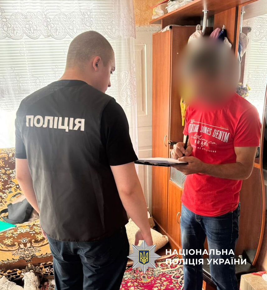 Кредити під фіктивні квартири