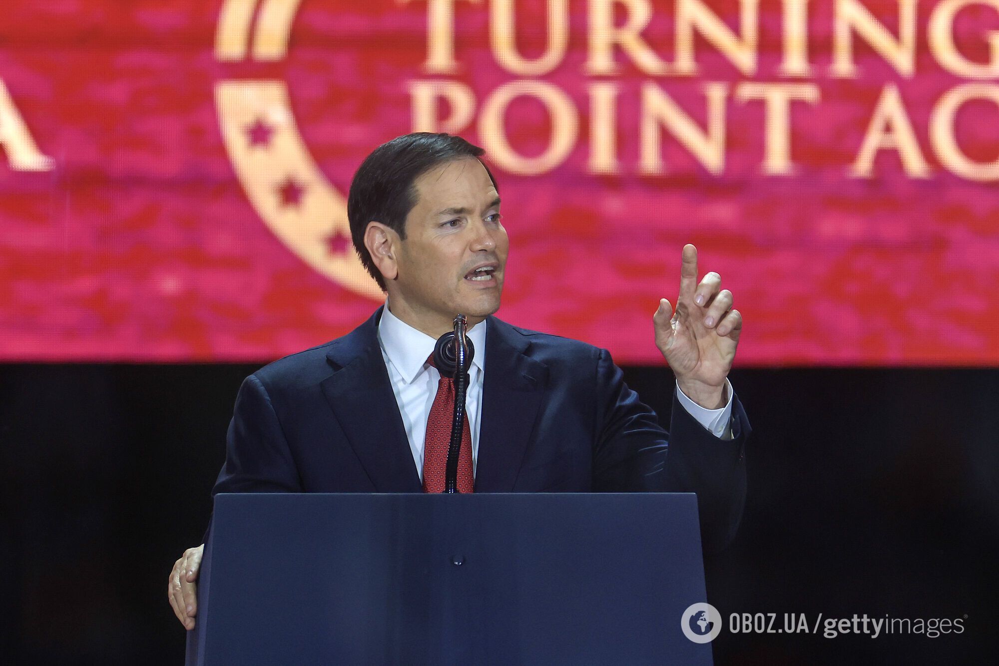 Держдеп США влаштував бунт проти ФІФА