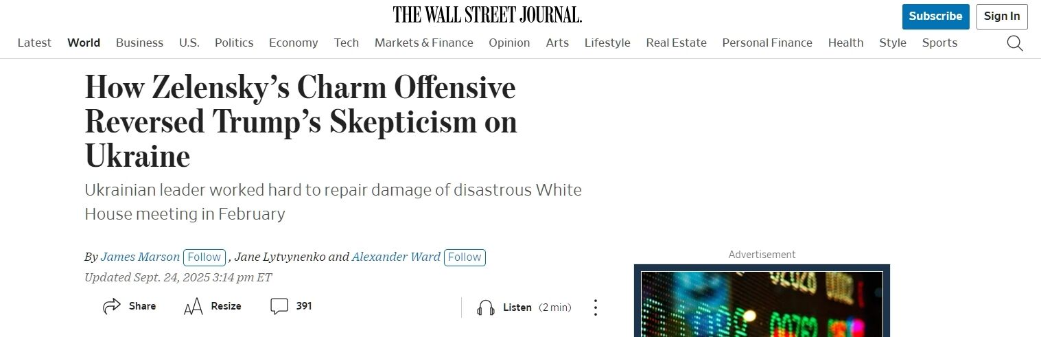 Україна поінформувала Трампа про новий контрнаступ, який потребує розвідданих США – WSJ