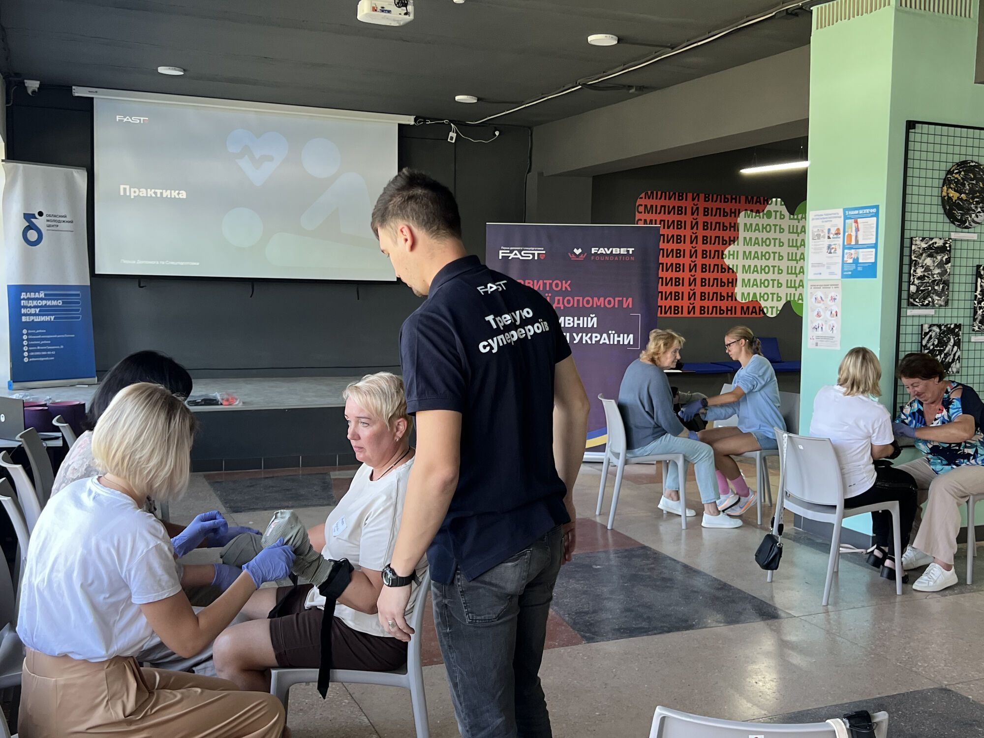 Favbet Foundation провів тренінг з порятунку життя для спортивної спільноти у Полтаві