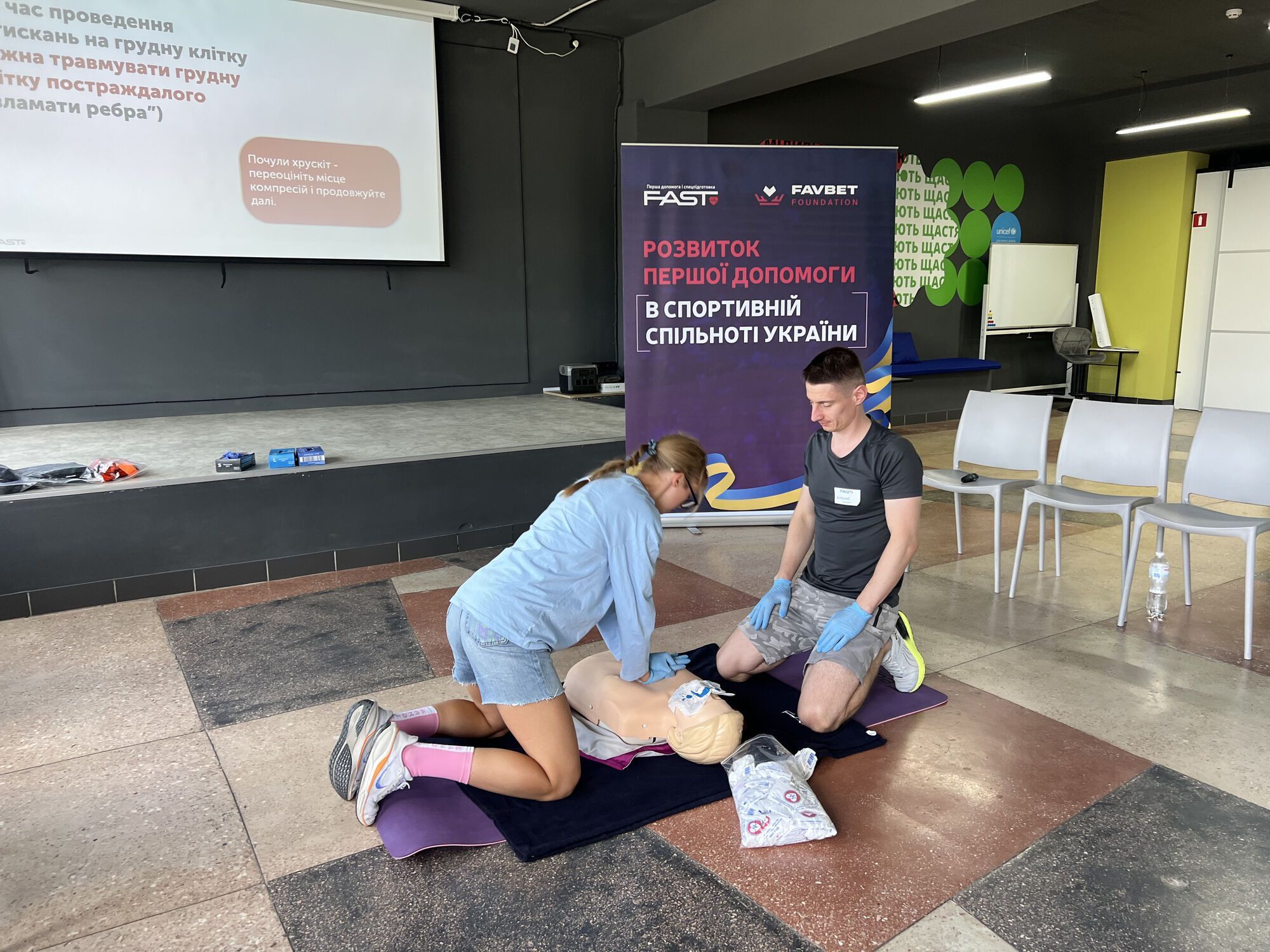Favbet Foundation провів тренінг з порятунку життя для спортивної спільноти у Полтаві