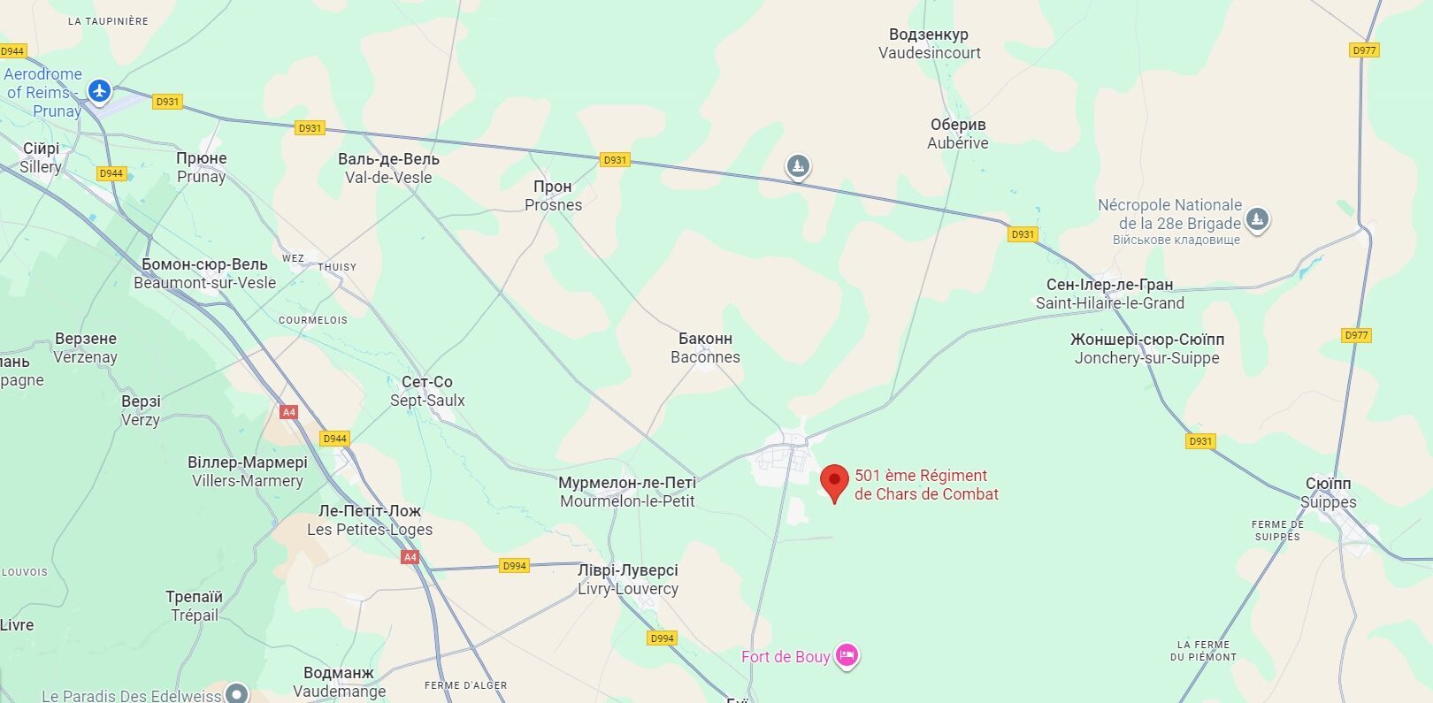 У Франції зафіксували проліт неідентифікованих безпілотників над військовою базою: що відомо