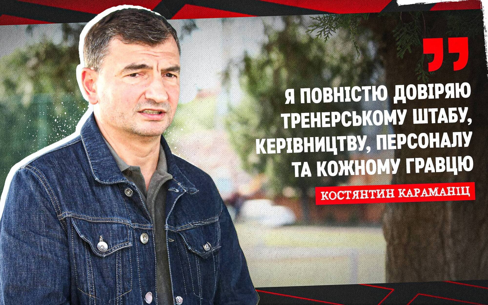 Титулований український футбольний клуб виключили з Кубку України попри перемогу. Названо причину