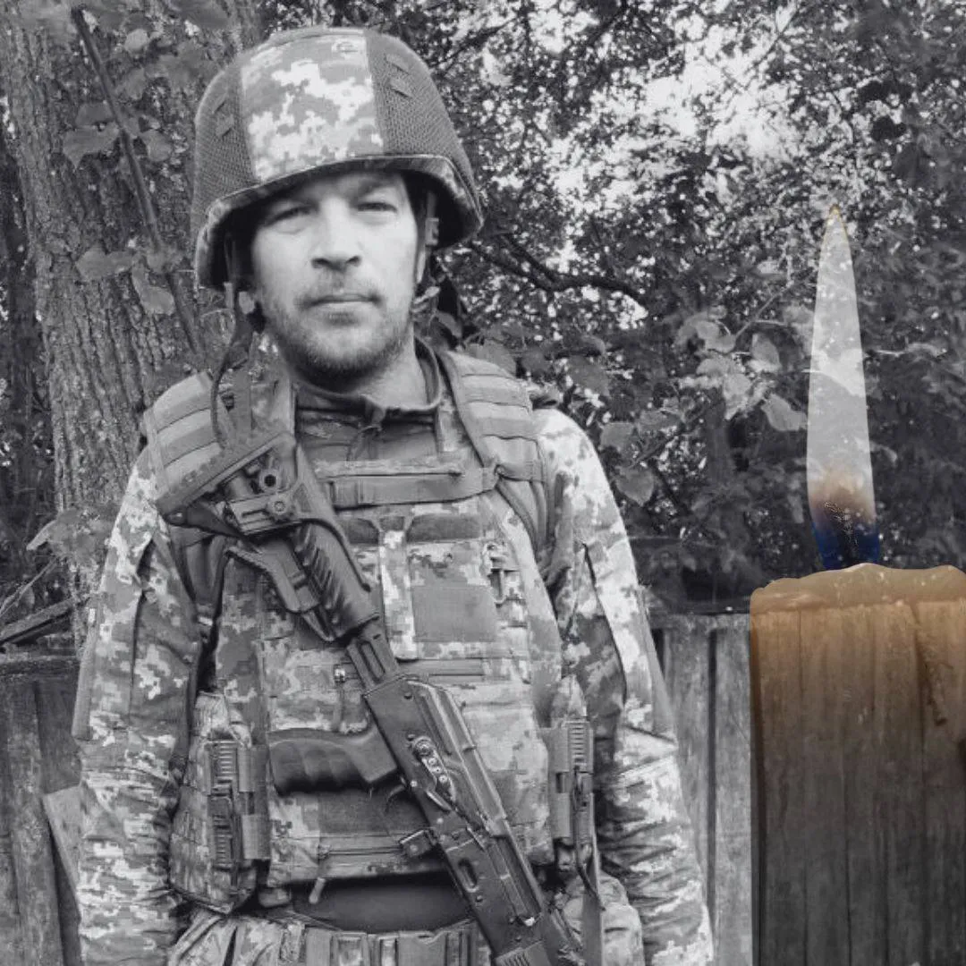 На щиті: на фронті загинув військовий з Київщини Олександр Євдокимов. Фото