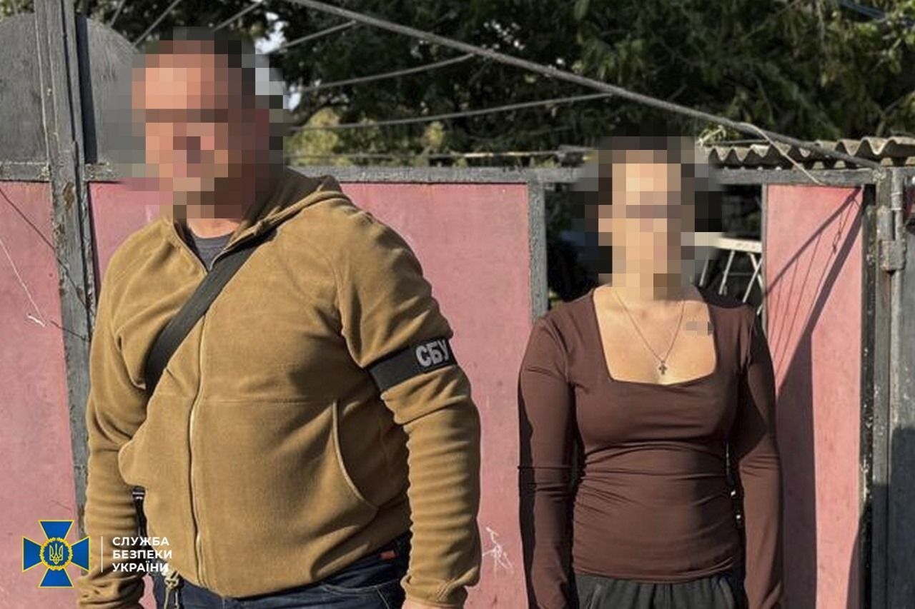 СБУ затримала агентку РФ, яка допомагала ворогу готувати новий наступ на Харківщину. Фото