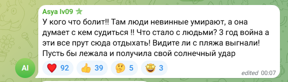 "Все говорили, что безопасно, а сейчас нас выгнали с пляжа": как украинские дроны сорвали бархатный сезон в Краснодарском крае России