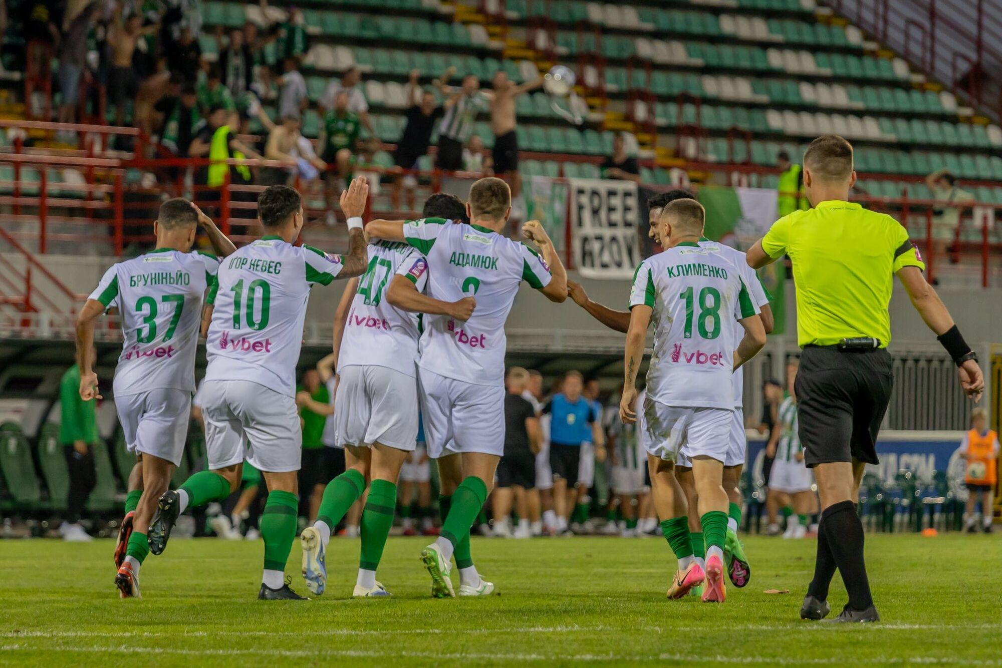 Где смотреть "Карпаты" – "Динамо": расписание трансляций матча УПЛ