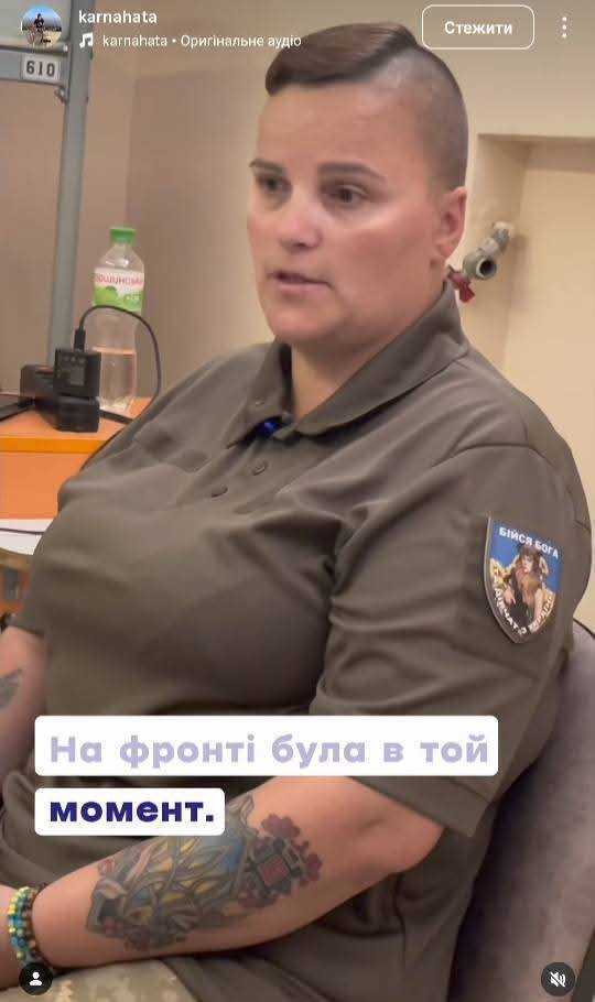 В Україні викрили гучну аферу зі збором коштів для "військової ЗСУ": хто така Ірина Готун і чому скандал набирає обертів