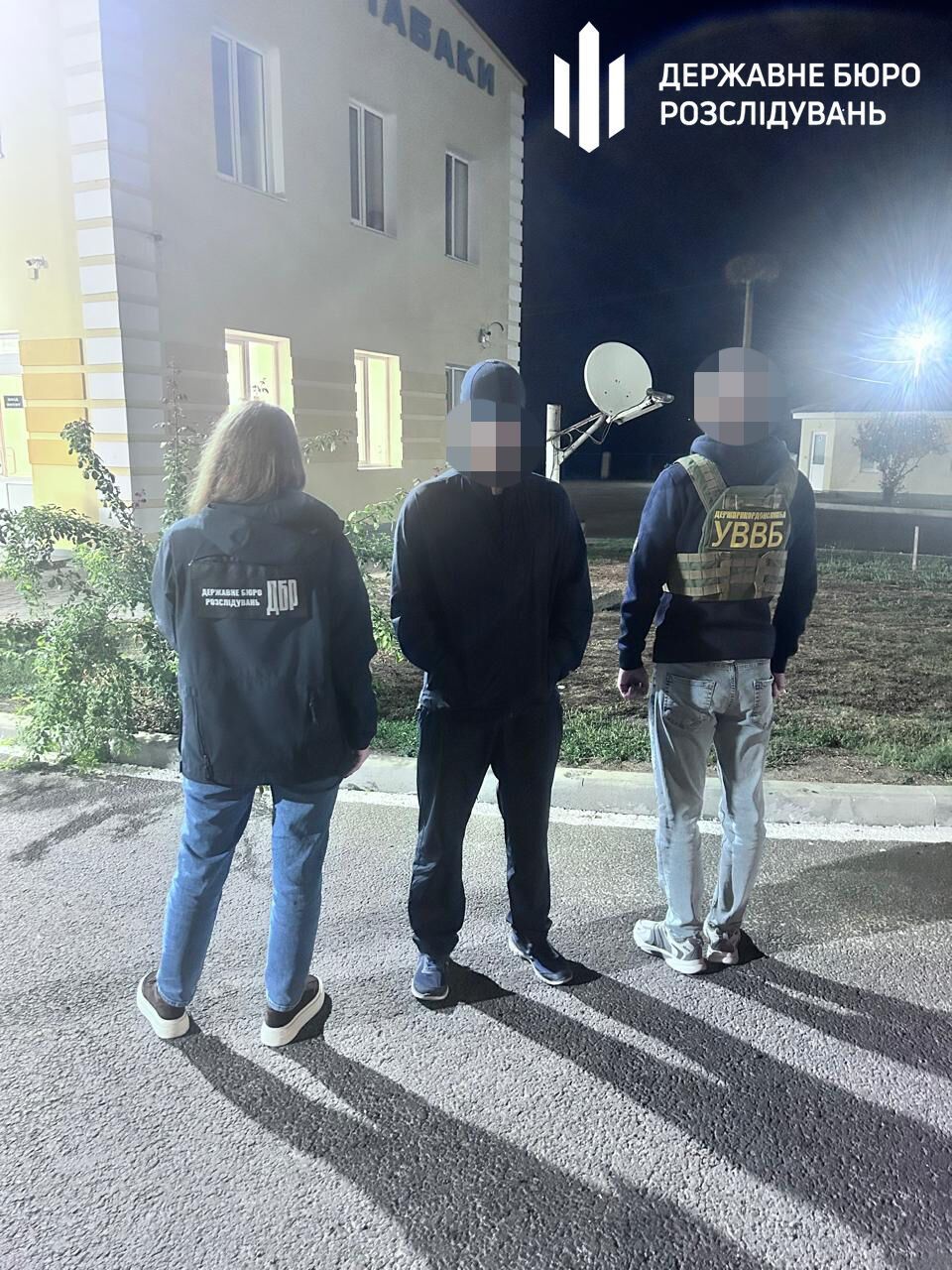 За деньги организовывала фиктивные браки для ВСУ: в Одесской области разоблачили аферистку. Фото