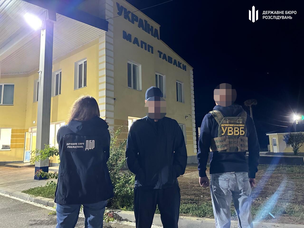 За деньги организовывала фиктивные браки для ВСУ: в Одесской области разоблачили аферистку. Фото