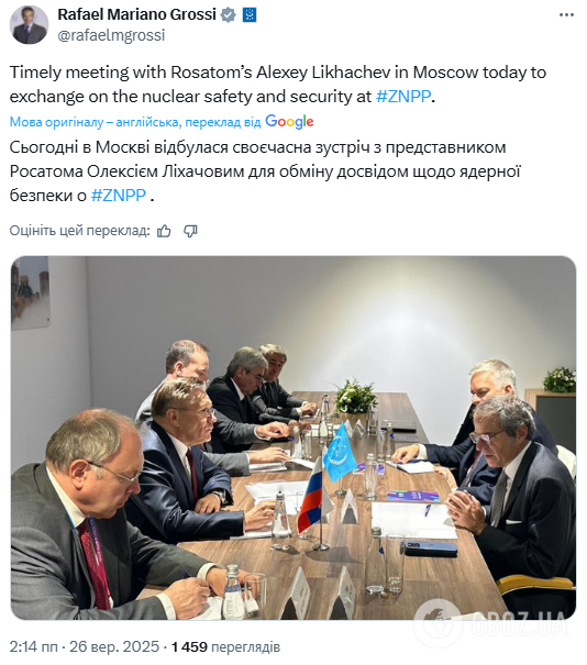 Гросси встретился с Путиным по случаю годовщины атомной промышленности РФ: в МИД Украины отреагировали