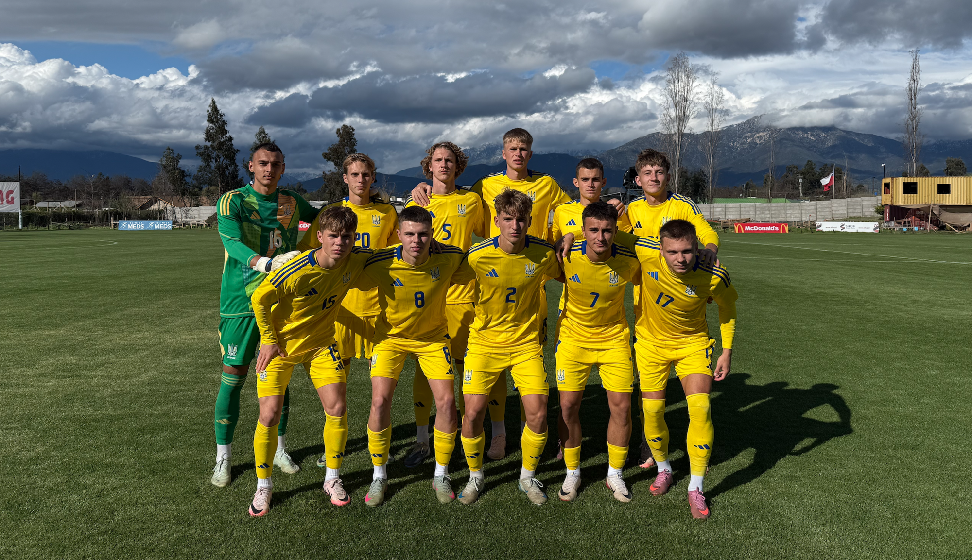 Где смотреть футбол Украина – Южная Корея: расписание трансляций ЧМ-2025 U-20