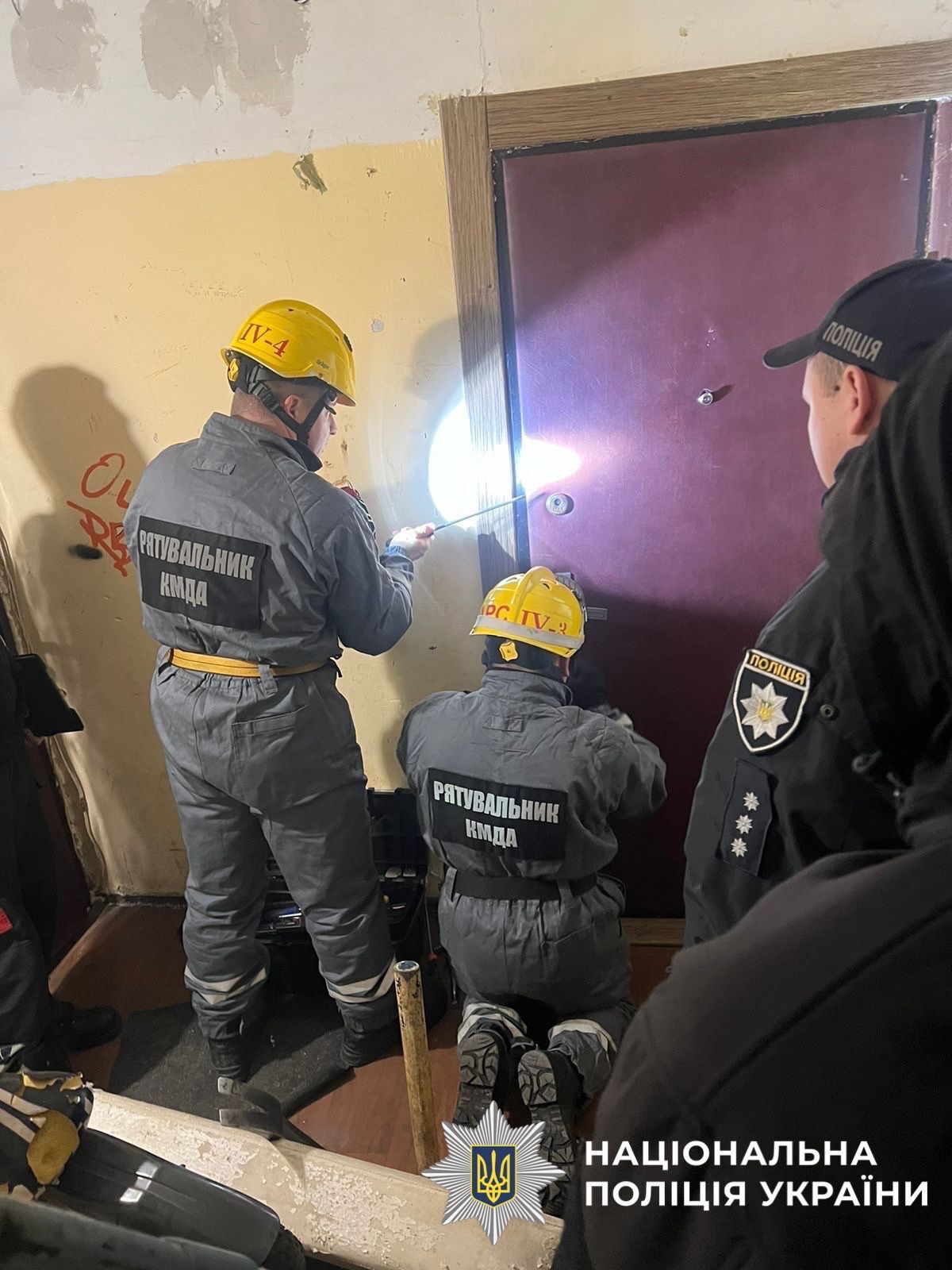 Малюка, якого матір залишила в квартирі Києва та поїхала, чекає нова патронатна родина. Фото