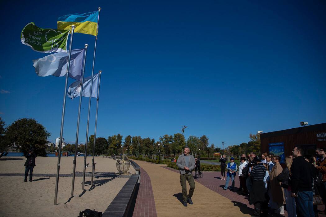 Оболонський острів у Києві отримав престижну міжнародну екологічну відзнаку, – Кличко