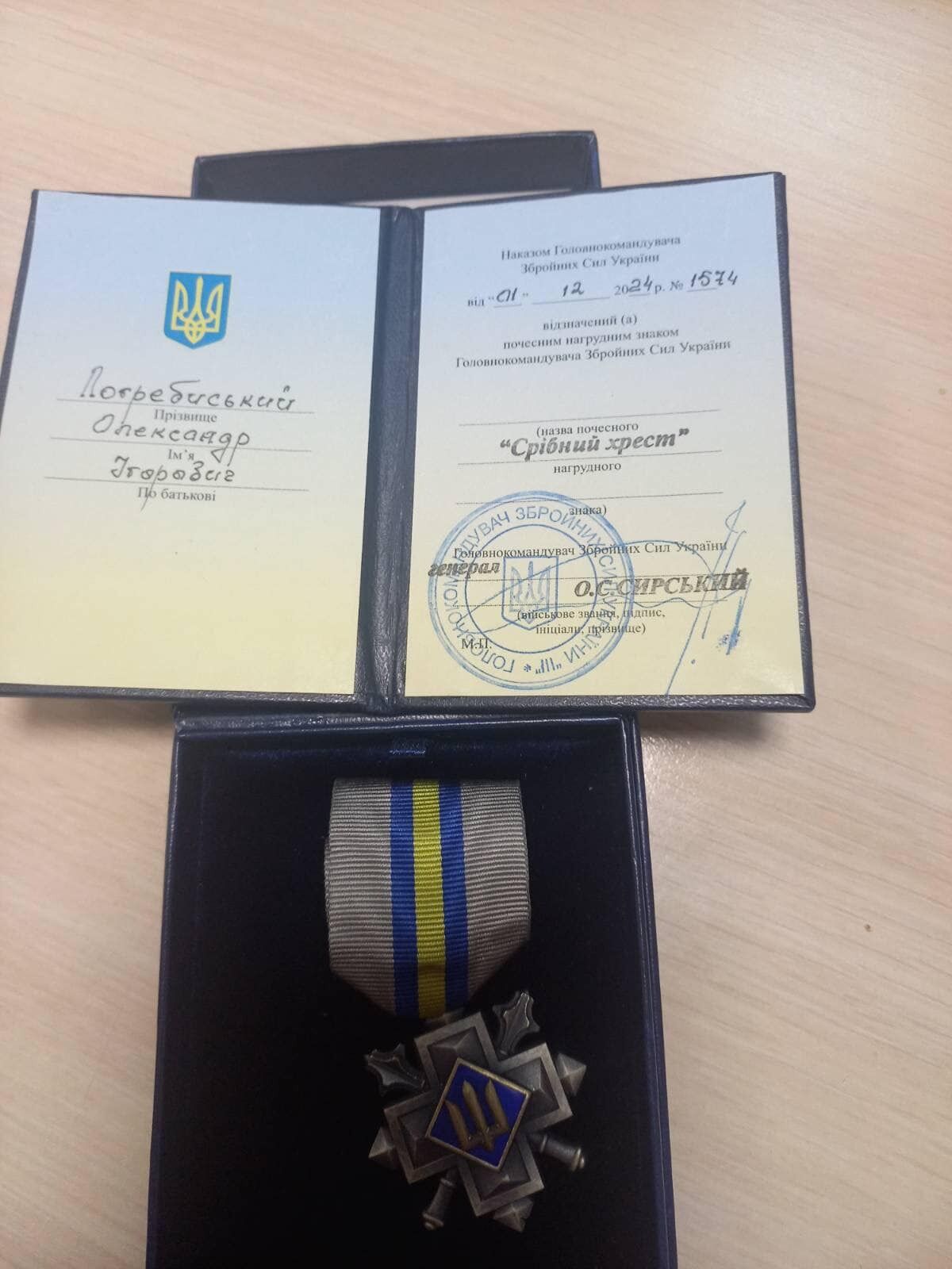 Британський суд вважає Волошина російським агентом, а Печерський суд за його наклепом шостий рік переслідує офіцера Погребиського