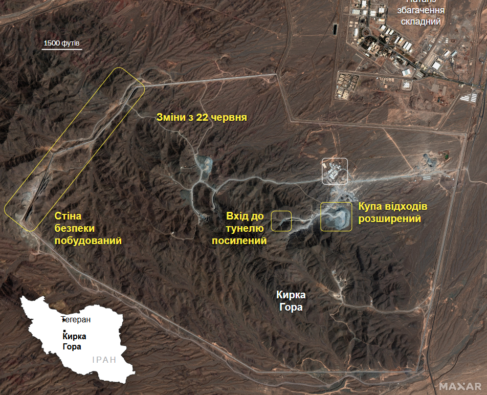 Иран ускорил строительство ядерного объекта под землей: что известно