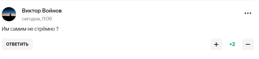 Международный союз велосипедистов "плюнул в лицо" России