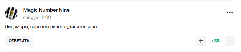 Международный союз велосипедистов "плюнул в лицо" России