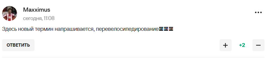 Международный союз велосипедистов "плюнул в лицо" России