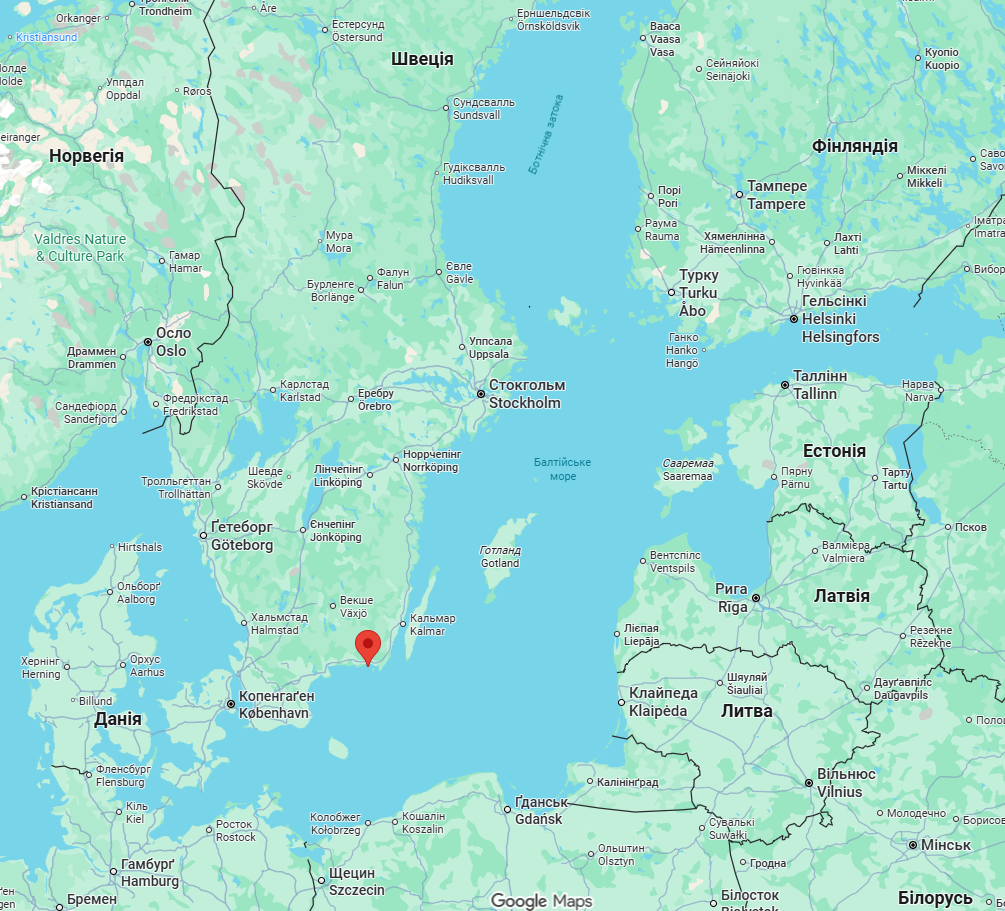 В Швеции зафиксировали подозрительные дроны у главной базы Военно-морских сил