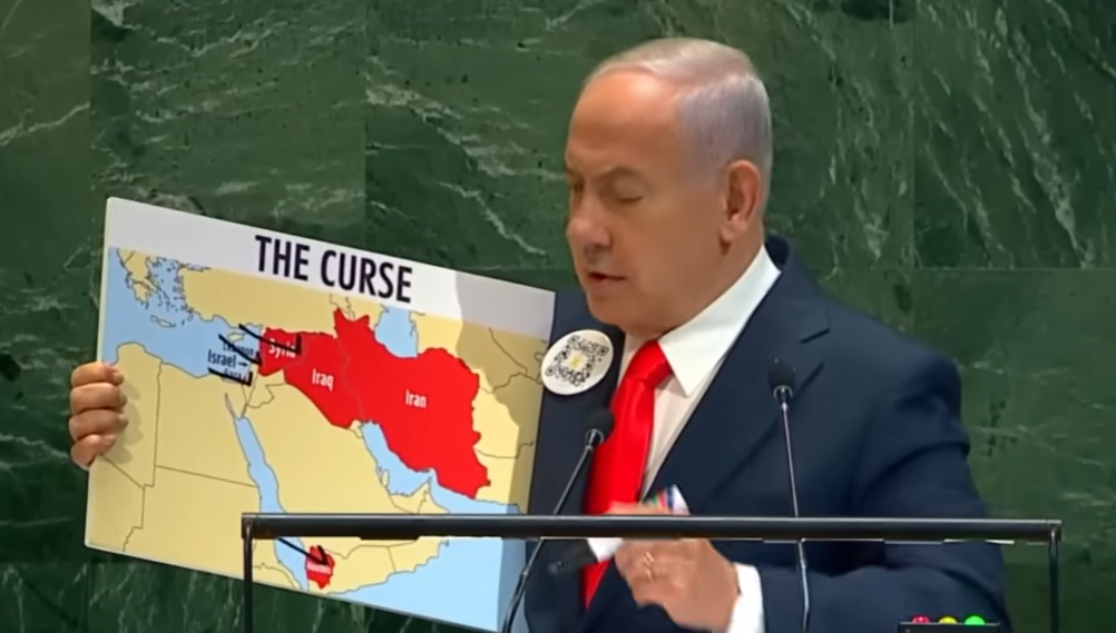 "Ви здалися": Нетаньягу виступив в ООН з різкою заявою у бік Заходу, десятки делегатів вийшли