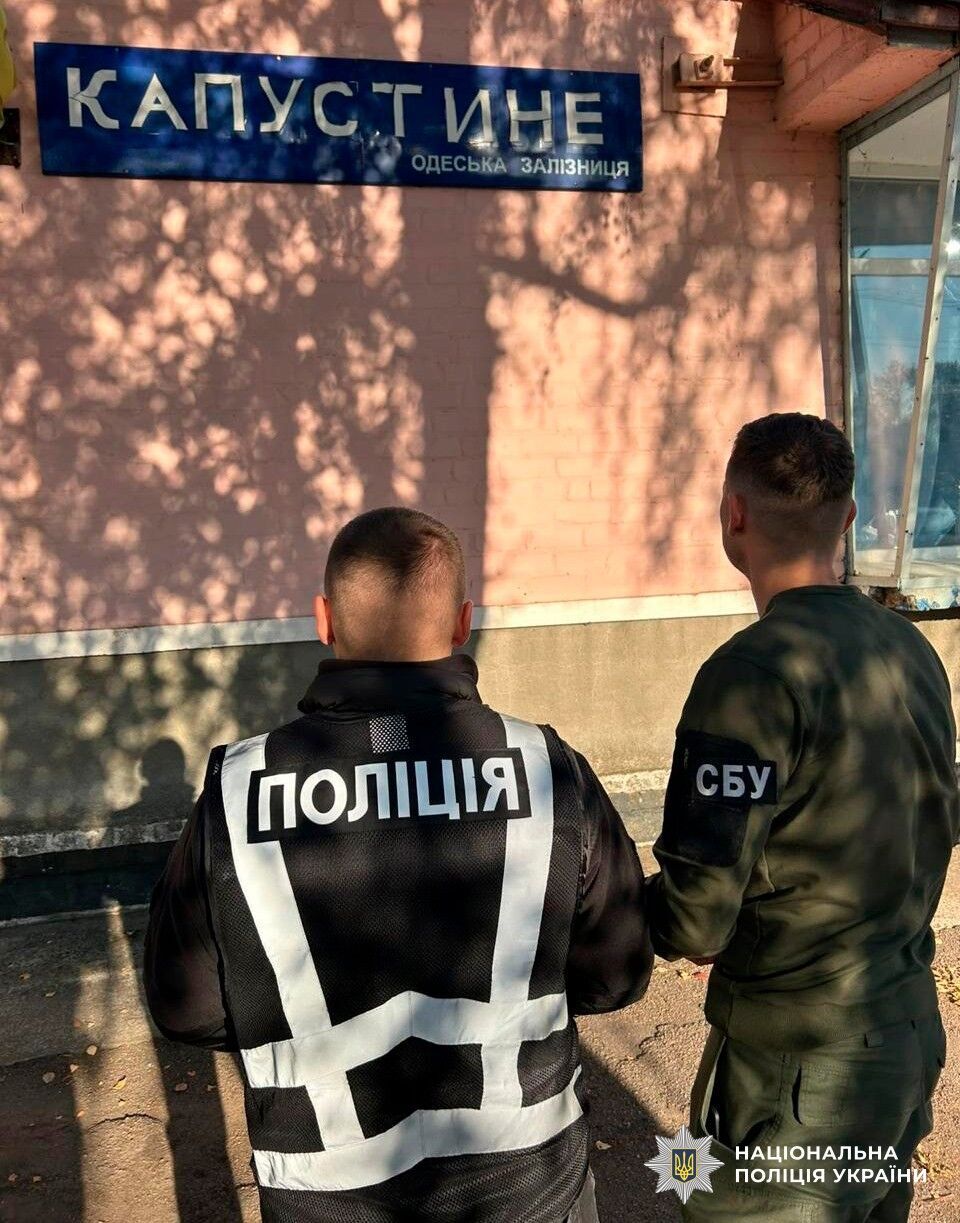 Руководителей станций Одесской железной дороги разоблачили на махинациях с вагонами: состоялось 20 обысков. Фото