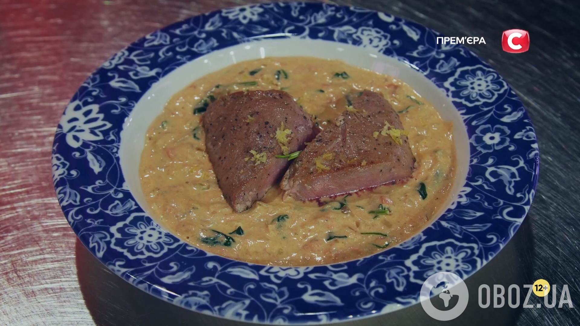 "МастерШеф 16" выпуск 6: самая жесткая игра в крота и первый участник-разочарование судей. Фото и подробности