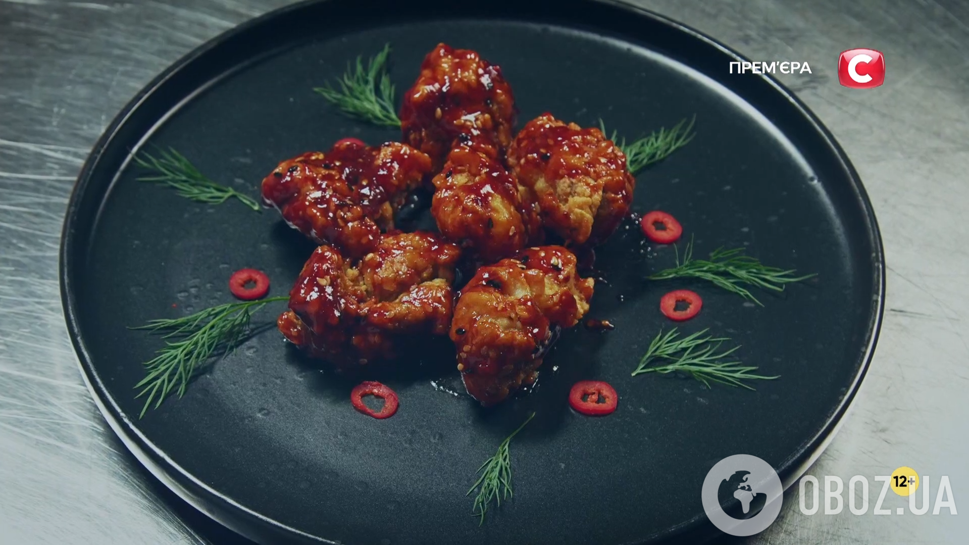 "МастерШеф 16" выпуск 6: самая жесткая игра в крота и первый участник-разочарование судей. Фото и подробности