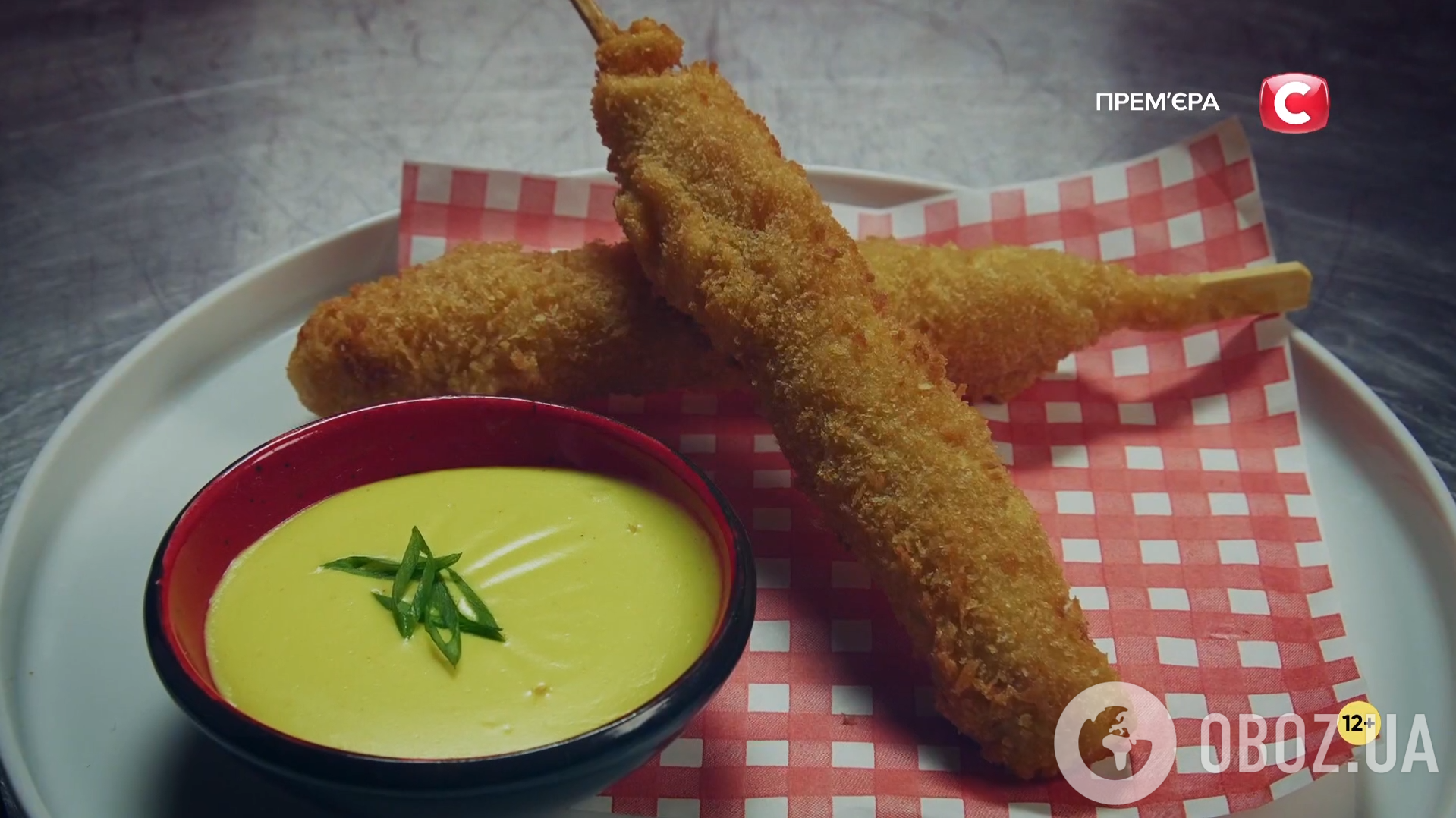 "МастерШеф 16" выпуск 6: самая жесткая игра в крота и первый участник-разочарование судей. Фото и подробности