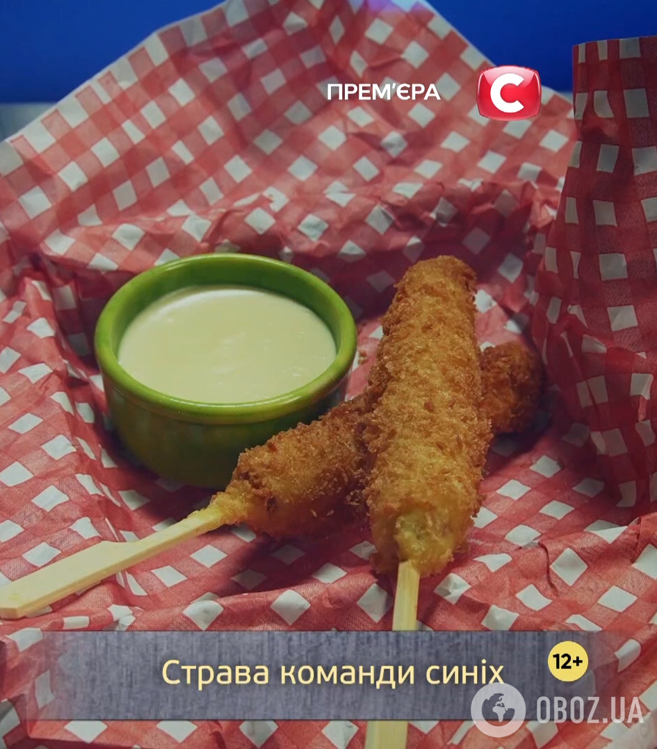 "МастерШеф 16" выпуск 6: самая жесткая игра в крота и первый участник-разочарование судей. Фото и подробности