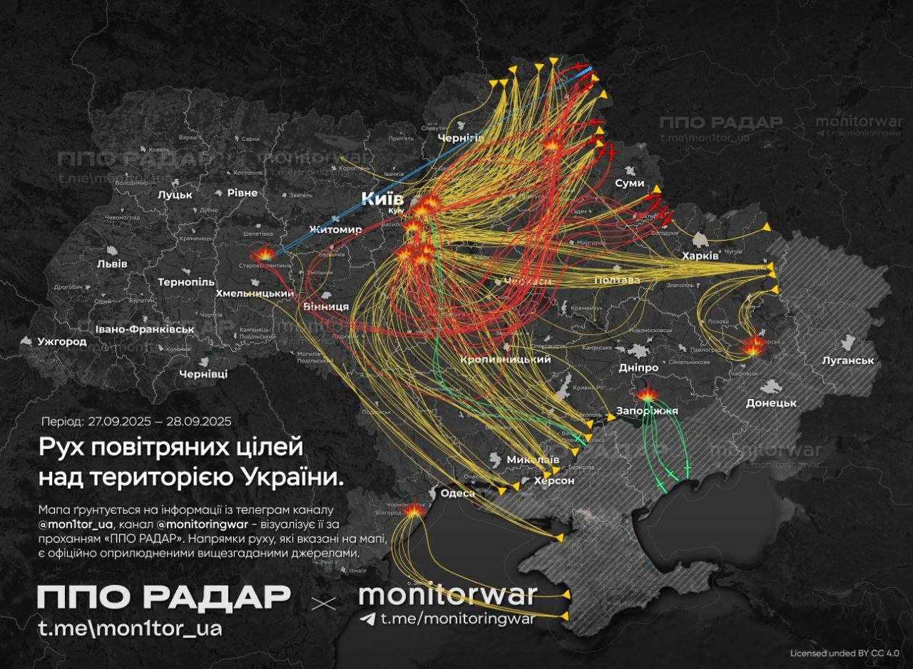 Украина пережила самую массированную воздушную атаку за год: враг запустил сотни "Шахедов", "Кинжалы" и ракеты с Ту-95МС. Все детали, фото и видео