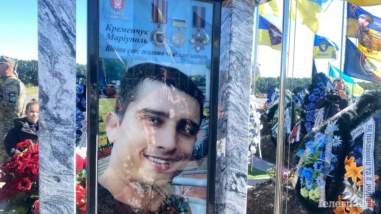 Тела так и не нашли: на Полтавщине установили первый кенотаф в честь военного. Фото